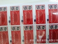 集优美的句子