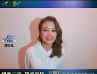 容祖儿的名言