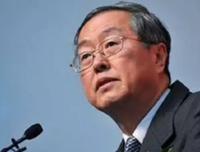 关于小川叔的名言