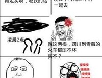 木晓枫的名言