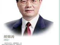 林语堂名言大全