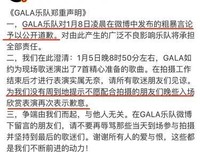 最经典的《缝纫机乐队》经典句子