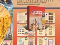 最全的《元尊》名句欣赏