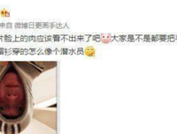 哭是倒过来的笑