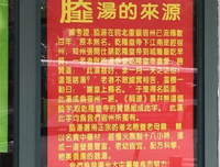 玄龙门阵：你为什么，活不出自己