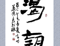 《等待与希望》的句子