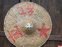 安和桥。句子