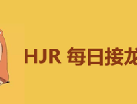 有关沐清雨经典句子