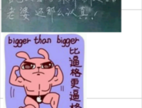 最新的米炎凉名言
