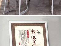 最经典的郭沫若的名言名句