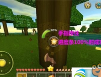 《通关文》经典名句大全