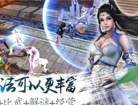 《侠隐》经典句子大全
