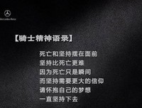 最新的《1Q84》语录摘抄大全