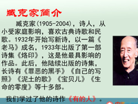说和对每岁四里过着相遇的我们名句欣赏