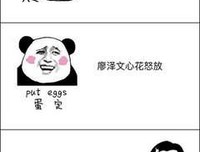 最经典的加·泽文名言大全