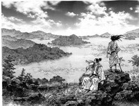 有关井上雄彦的名言