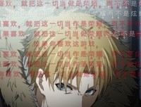 最全的全职高手名言