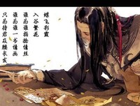 最经典的《剑三》经典语句