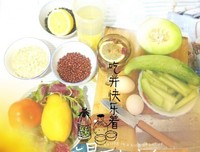 吃饱饭以外的烦恼