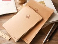 最新的《曙光》语录摘抄