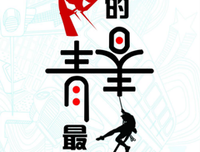 关于情愫的优美句子
