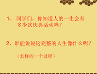 小忧伤名句欣赏