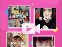 《我爱的》的句子