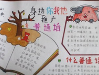 我的少女时代句子