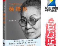 关于慕容素衣经典句子