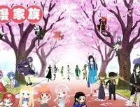 最全的慕容雪村名言大全