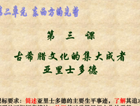 关于海德格尔15句经典名言