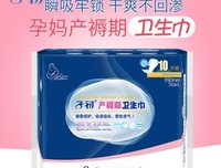 最新的《大长今》经典名句大全
