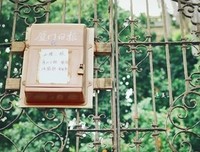 下说优美的句子