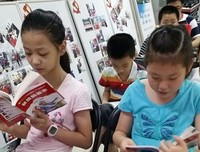 最经典的有故事的蒋同学经典名句