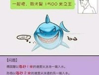 《小女花不弃》名句欣赏