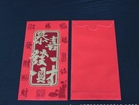 “过年一定要老公洗碗，因为公洗发财”| 来，请收下你