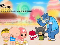 最全的《毕加猪》经典语录