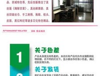 最全的《浮士德》好段摘抄