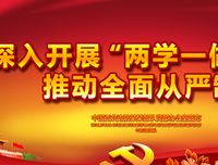 最新的《理想说》佳句摘抄