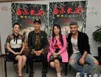 最经典的《长安乱》经典名句