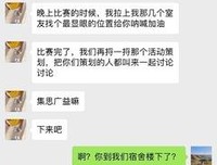 千万不要和这6种男生谈恋爱
