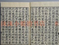 春秋的优美句子