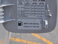 最全的M·逸杰的名言