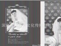 深圳鼎益丰集团隋广义名言