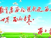 邓可以名言大全