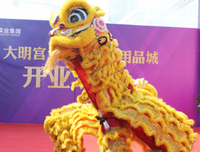 《大明宫词》佳句摘抄
