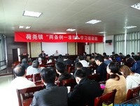 最经典的《大道争锋》小说摘抄大全