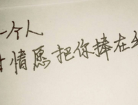 幻。是发句子大全