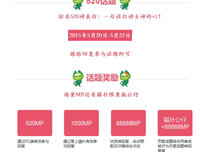 女神问你睡没睡，教你如何回复，躺赢爱情