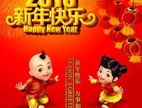 有关妙吉祥名言大全